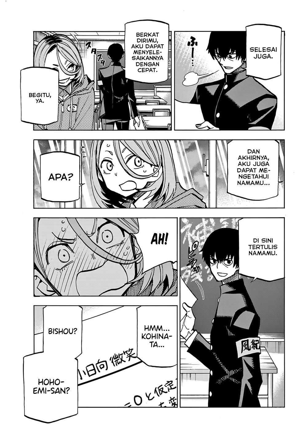 The Story Between a Dumb Prefect and a High School Girl with an Inappropriate Skirt Length Chapter 01 Gambar 21